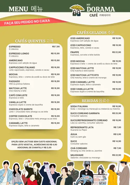 Cardápio completo do My Dorama Café — página 1