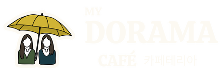 My Dorama Café — 카페테리아
